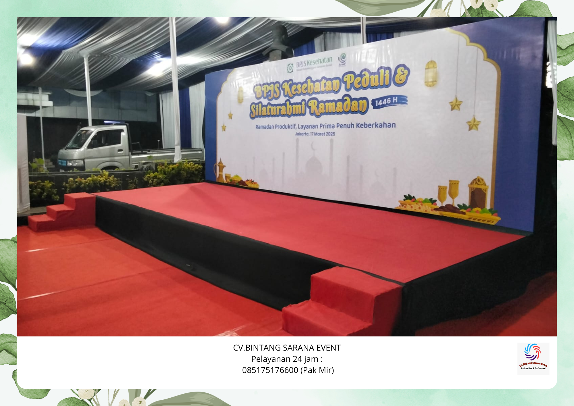 Sewa Panggung Karpet Merah Dan Backdrop terdekat Area Cikarang
